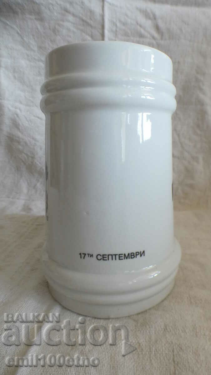 Auction  Kamenitsa beer mug with the coat of arms of Sofia porcelain Razgrad