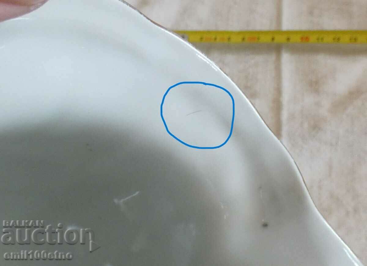 Κανάτα κρασιού παλιά βουλγαρική πορσελάνη Kosta Yordanov Vidin - 5