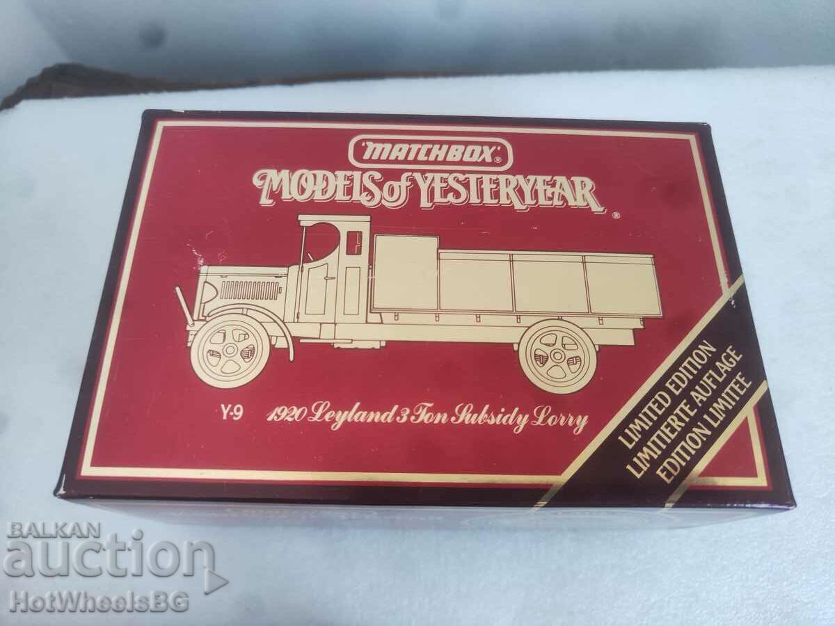 Matchbox Yesteryear - limited series Y-9 with price 34.00 BGN | € 17.38