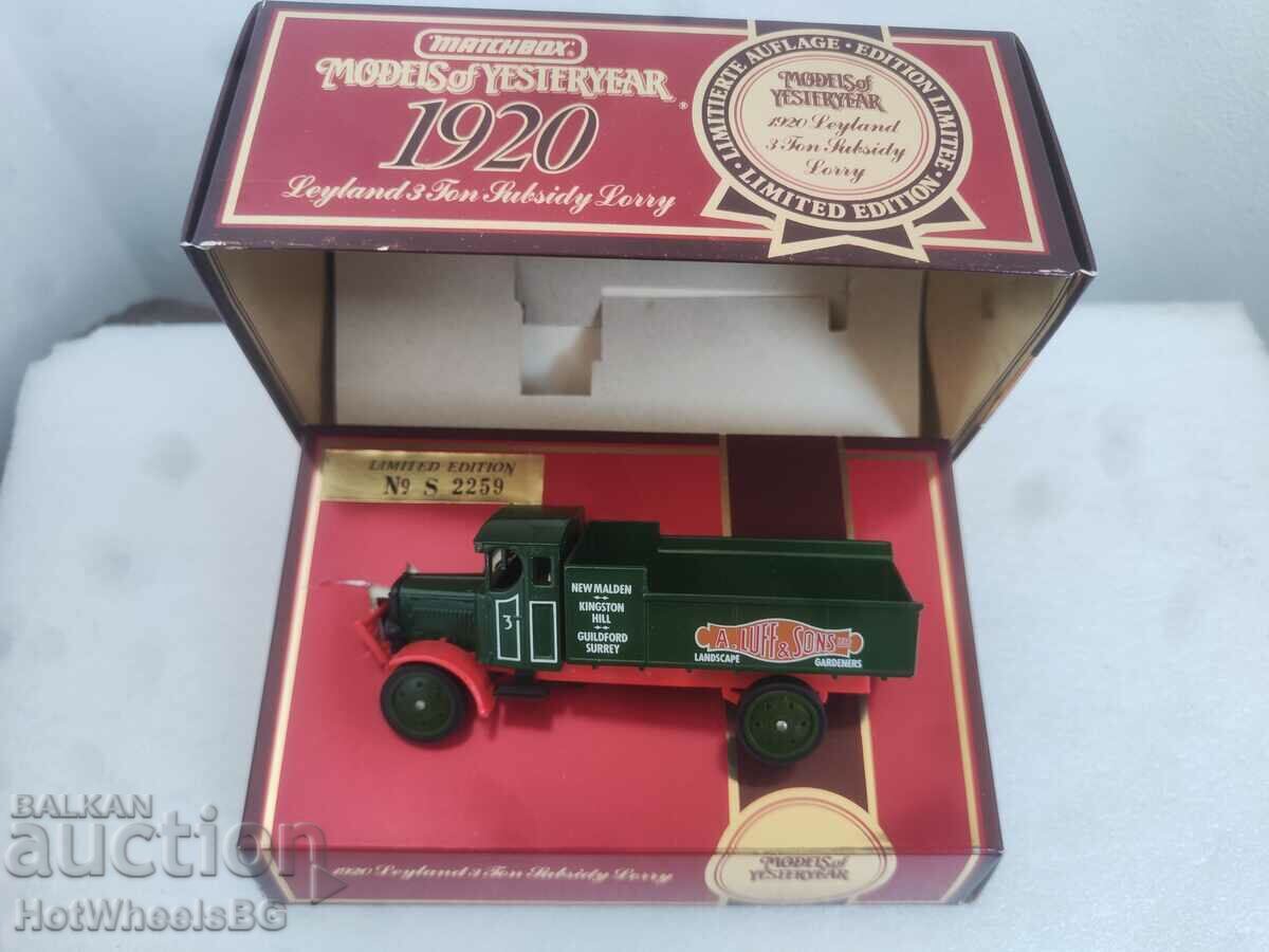 Matchbox Yesteryear -лимитирана серия Y-9