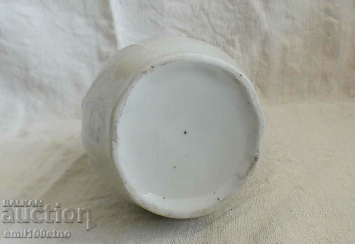 Urcior mic de vin, porțelan bulgar vechi - 6