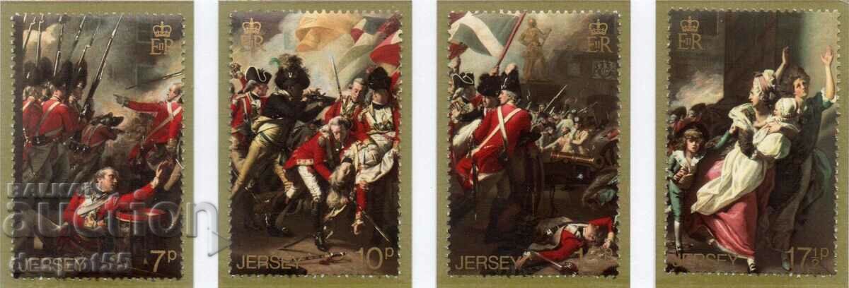 1981. Jersey. Battle of the Jerseys - Fără margine albă.