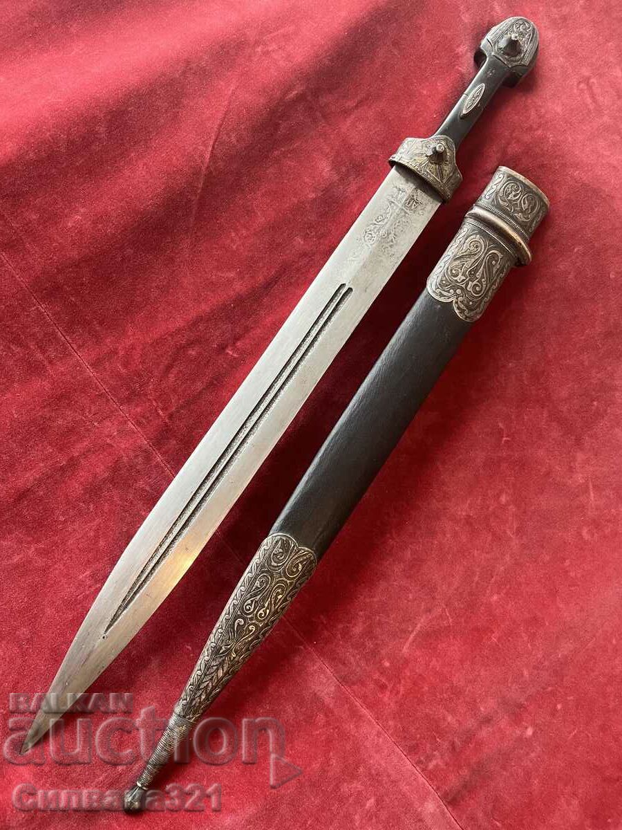 Old Dagger