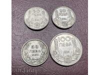 Ασημένια νομίσματα 1930 και 1934. Βασιλιάς Boris III 50 και 100 BGN