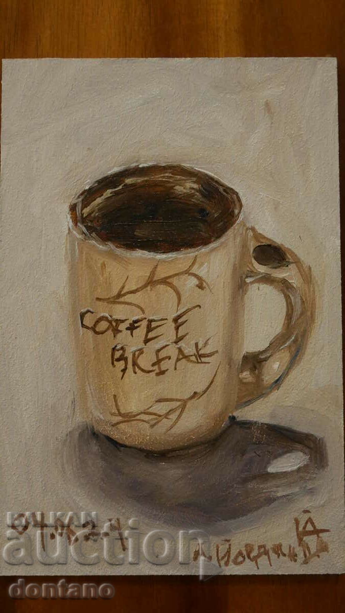 Натюрморт маслена картина - Чаша за кафе