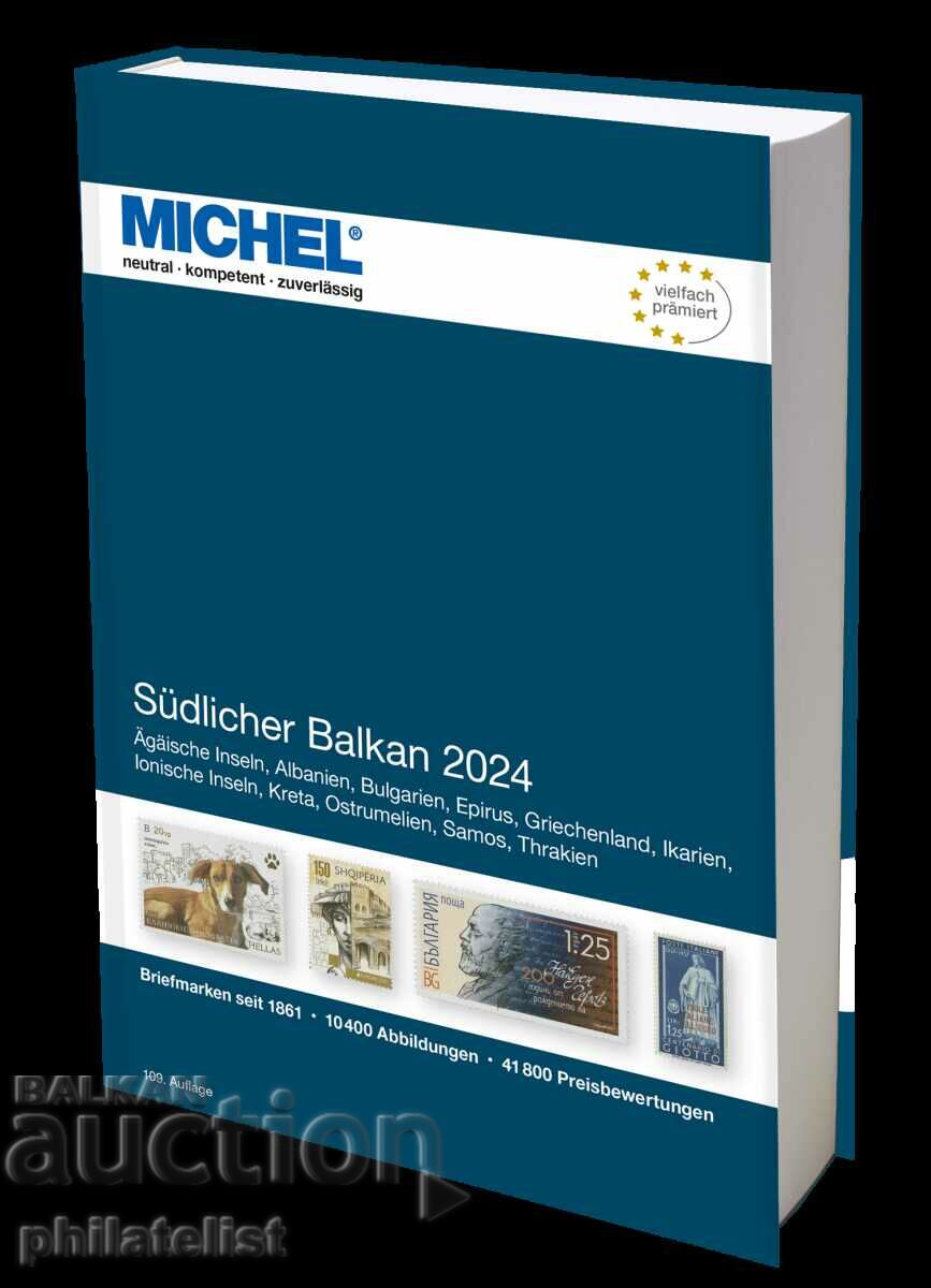 Catalog MICHEL - T.7 - 2024 year Bulgaria, Albania, Greece