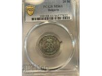 20 Cents 1913 MS61 PCGS