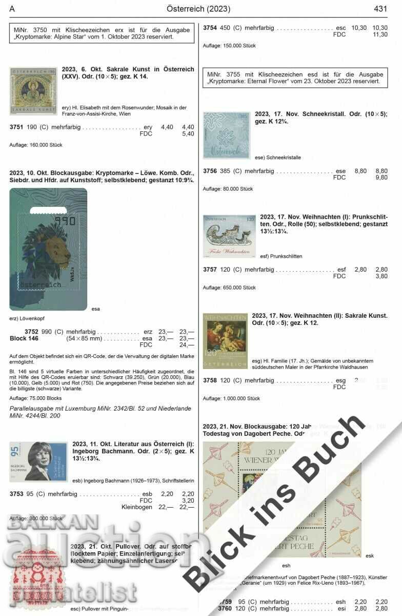 Licitație MICHEL – Catalog Țări Alpine 2024 (E 1) Licitație MICHEL – Catalog Țări Alpine 2024 (E 1)