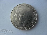 2 1/2 φιορίνια νόμισμα 1980 Ολλανδία Ιωβηλαίου