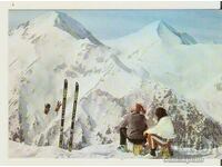 Κάρτα Bulgaria Pirin Peak Vihren και Peak Kutela 2*
