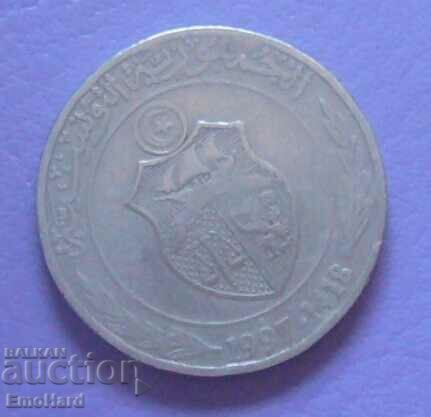 Тунис 1 дирхам 1997 с цена € 0.50 | 0.98 лв.