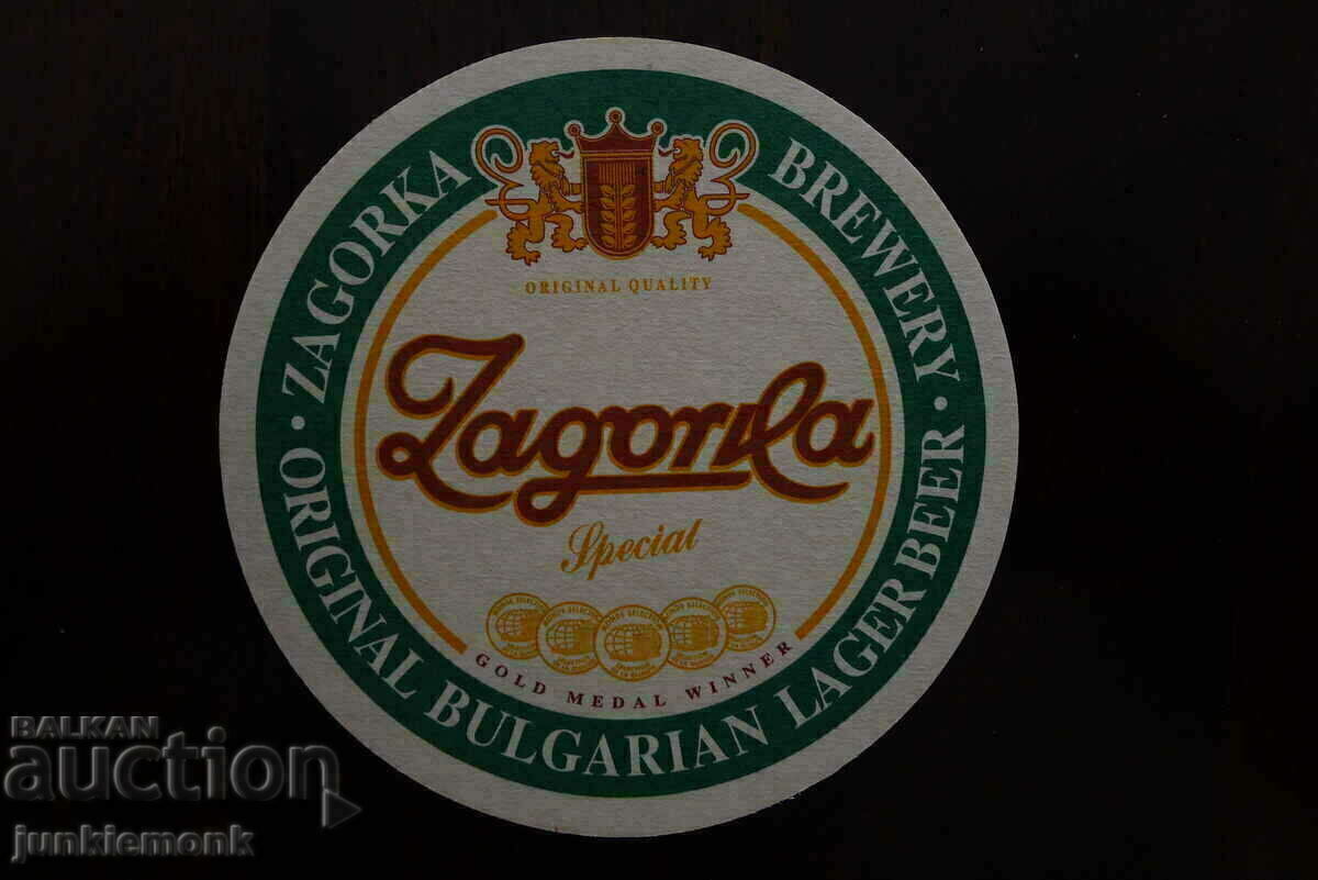 BEER PAD ZAGORKA !!!