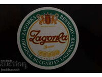 BEER PAD ZAGORKA !!!