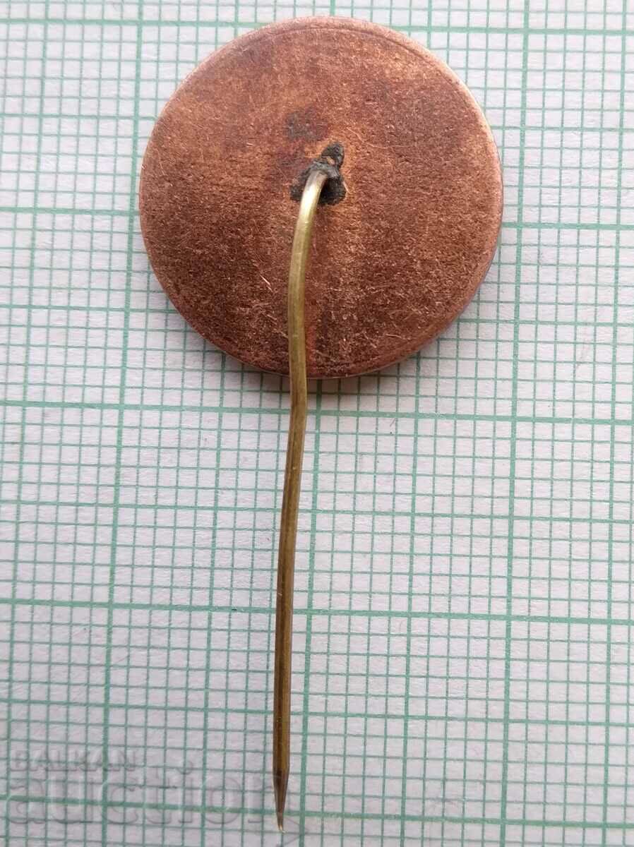 Licitație 16373 USS Scoala Sportiva Elevi Blagoevski RNS Sofia Licitație 16373 USS Scoala Sportiva Elevi Blagoevski RNS Sofia