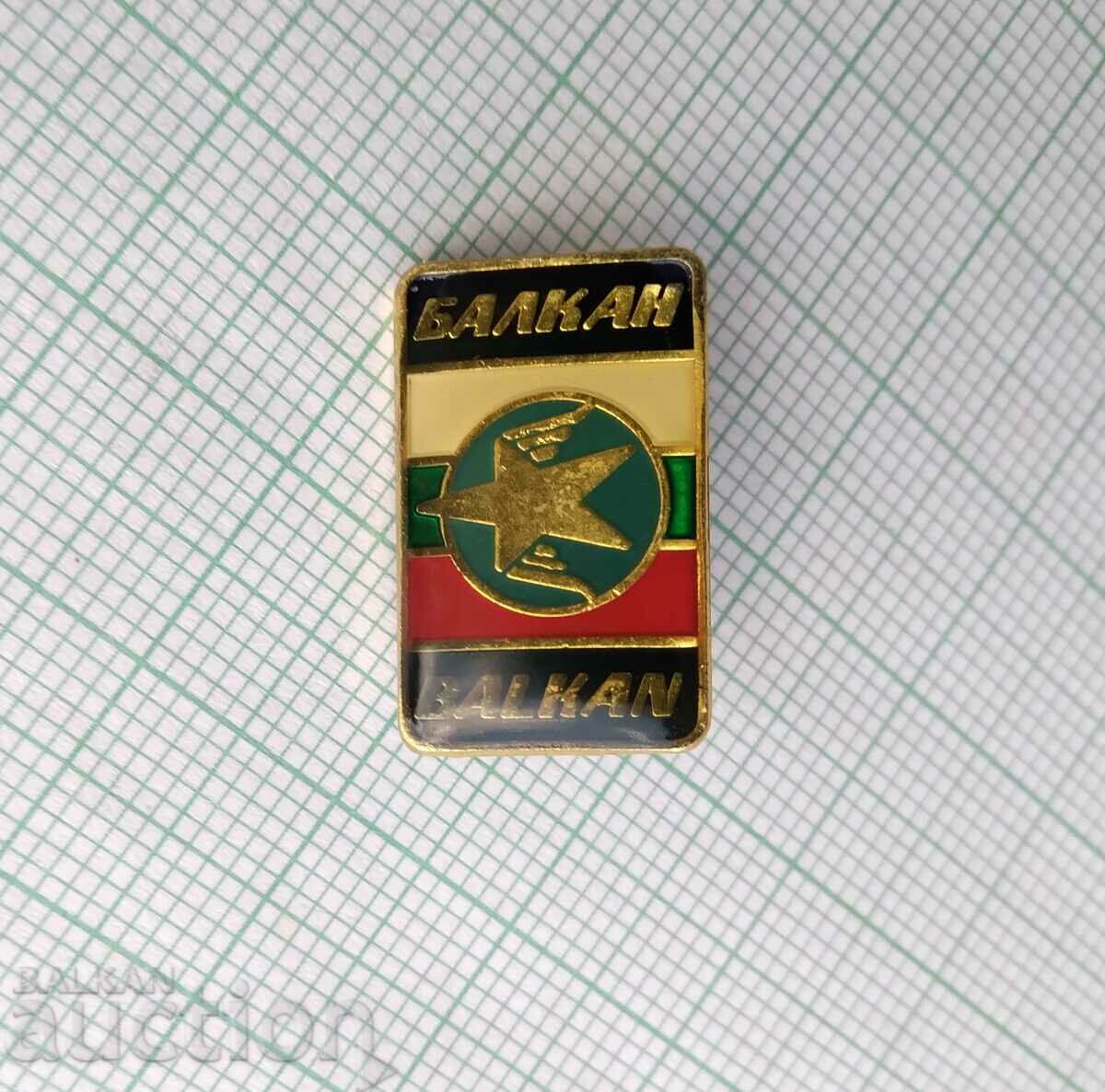 16378 Badge - BGA Balkan Airline with price 1.00 BGN | € 0.51 16378 Badge - BGA Balkan Airline with price 1.00 BGN | € 0.51