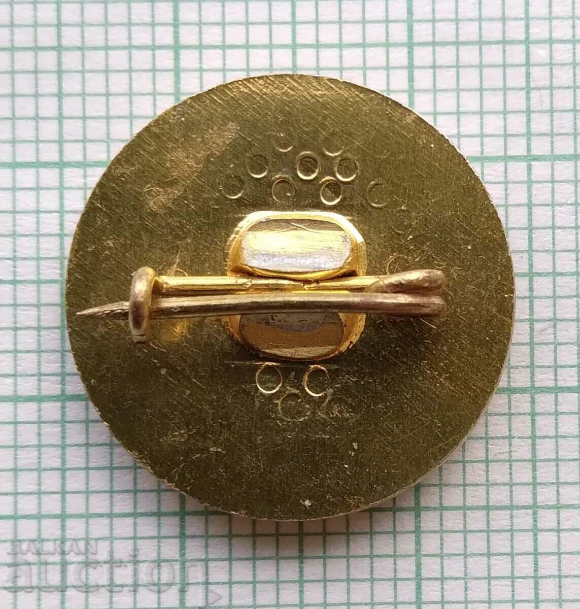 Auction 16380 Badge - Cross-Country World Cup Velingrad 1981 Auction 16380 Badge - Cross-Country World Cup Velingrad 1981