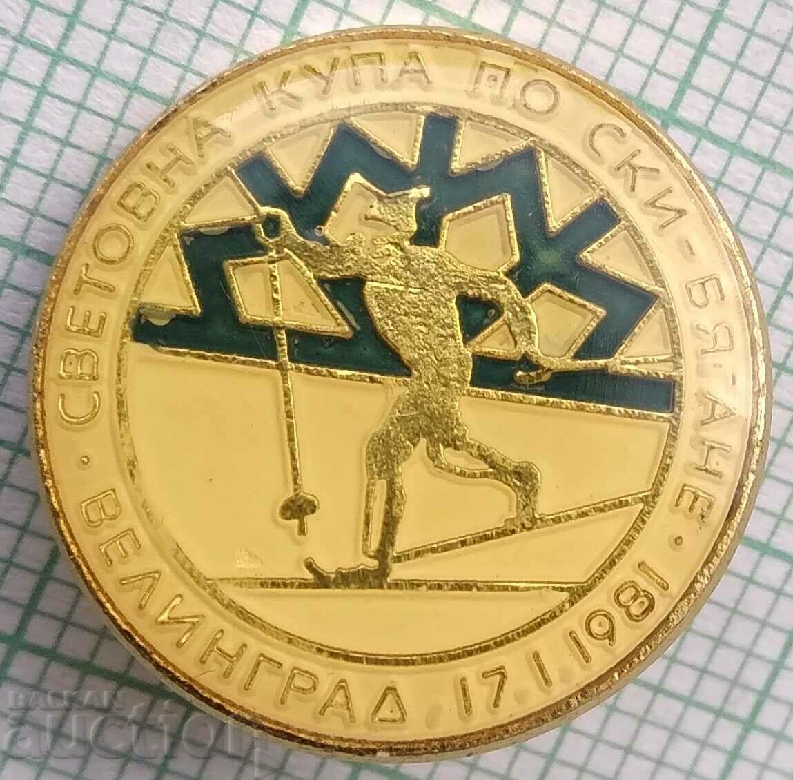 16380 Badge - Cross-Country World Cup Velingrad 1981