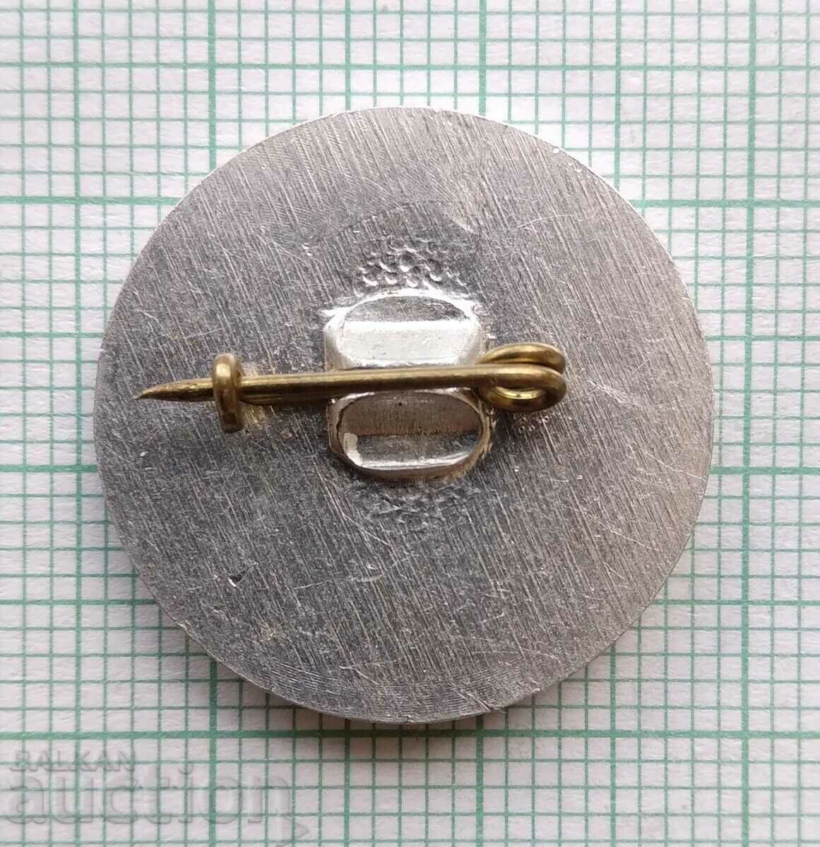 Auction 16381 Badge - All-Student Sports Games Plovdiv 1991 Auction 16381 Badge - All-Student Sports Games Plovdiv 1991