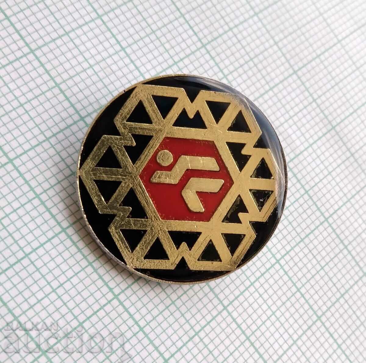 16382 Значка - Ски Скиор Спускане с цена 2.00 лв. | € 1.02 16382 Значка - Ски Скиор Спускане с цена 2.00 лв. | € 1.02