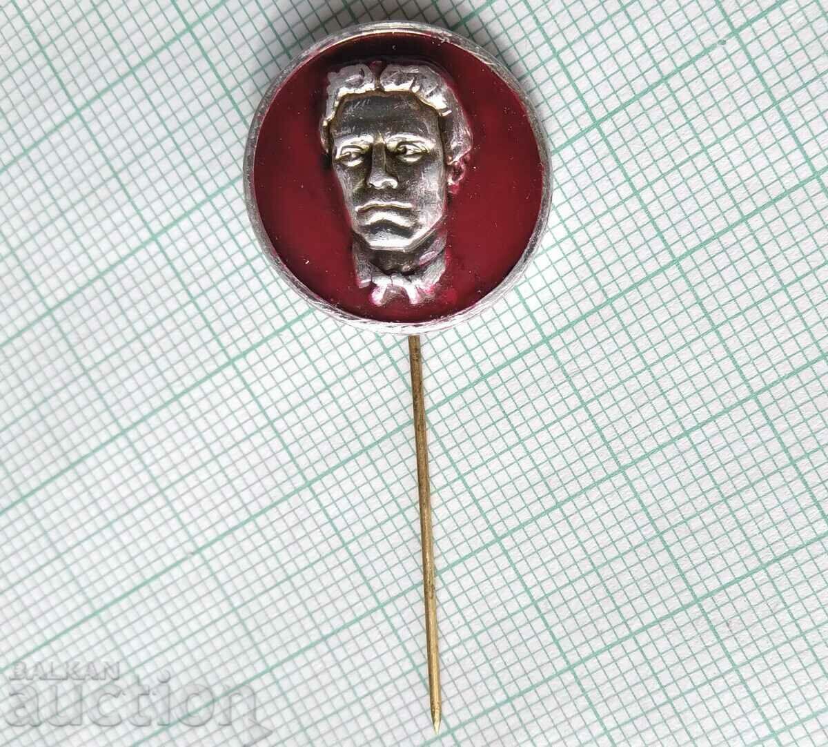 16388 Badge - Vasil Levski with price 3.00 BGN | € 1.53 16388 Badge - Vasil Levski with price 3.00 BGN | € 1.53