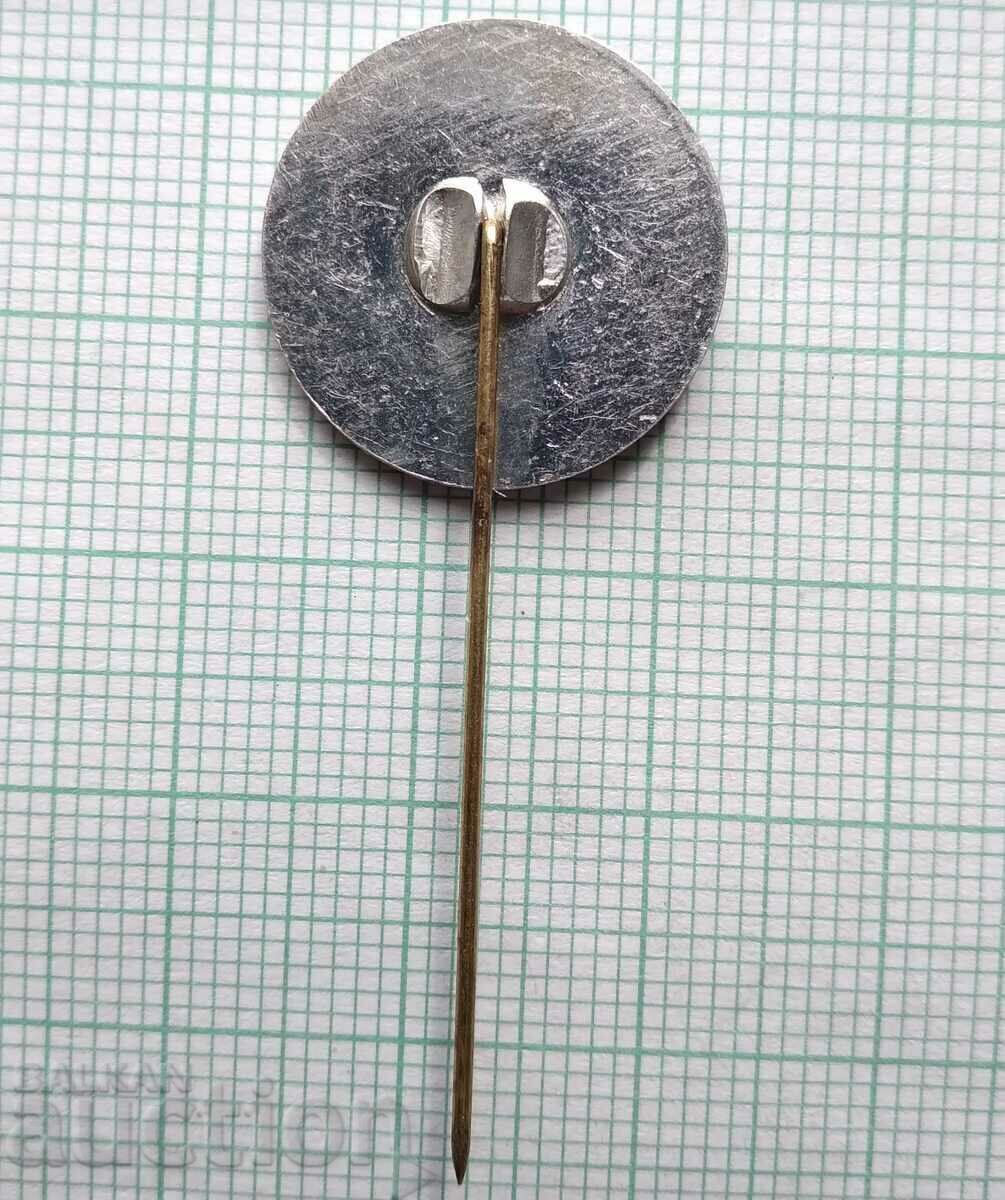 Auction 16388 Badge - Vasil Levski Auction 16388 Badge - Vasil Levski