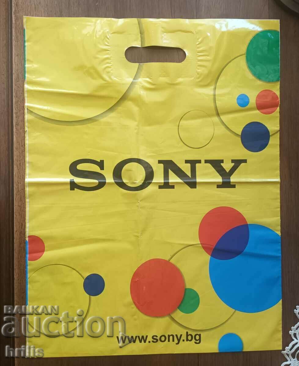 NYLON BAG ENVELOPE - SONY NYLON BAG ENVELOPE - SONY