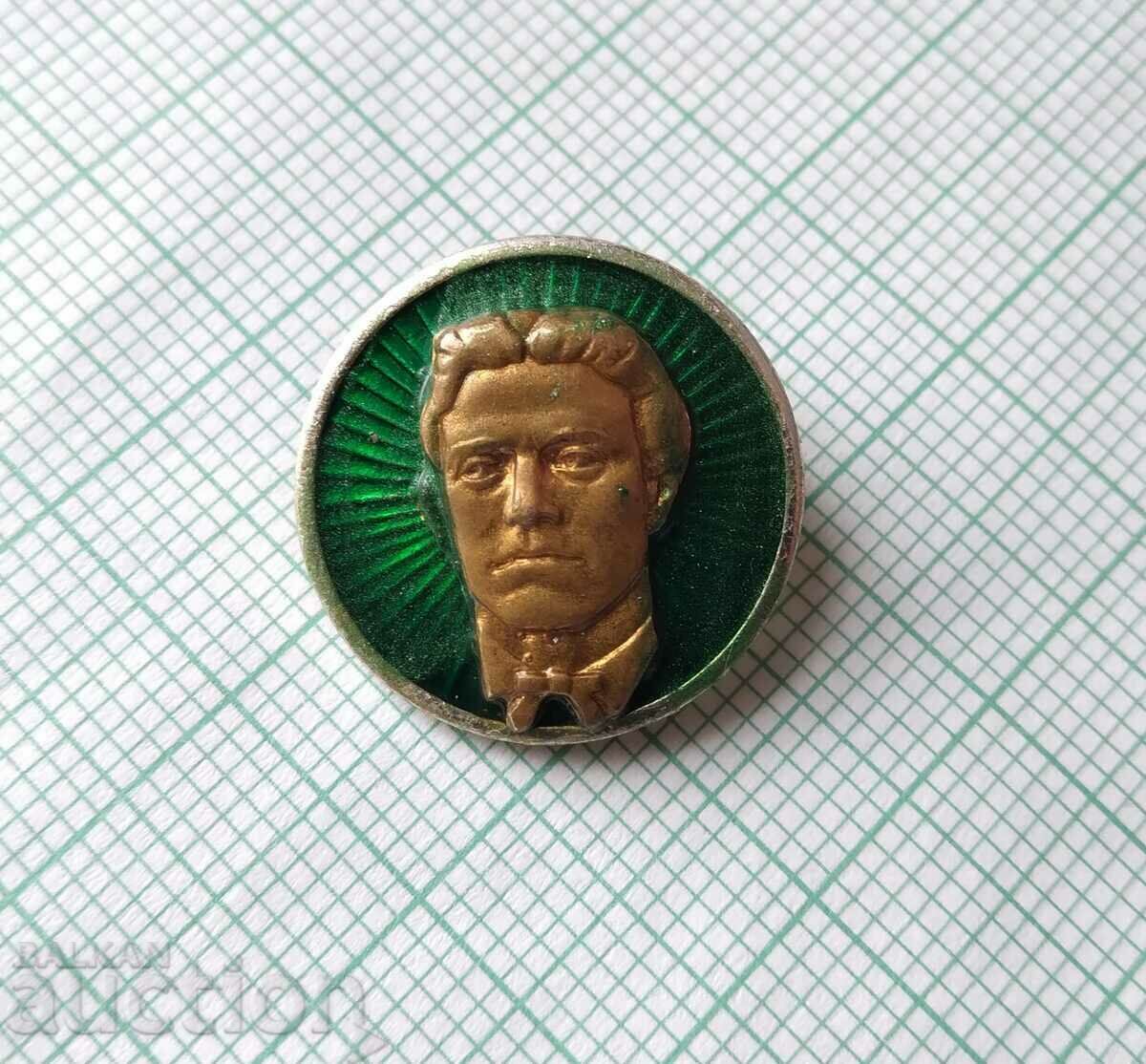 16389 Badge - Vasil Levski with price 3.00 BGN | € 1.53