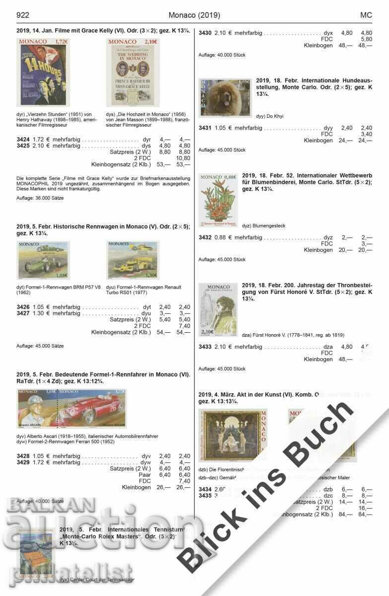 Livrarea MICHEL - Europa de Vest 2024 (E 3) Livrarea MICHEL - Europa de Vest 2024 (E 3)