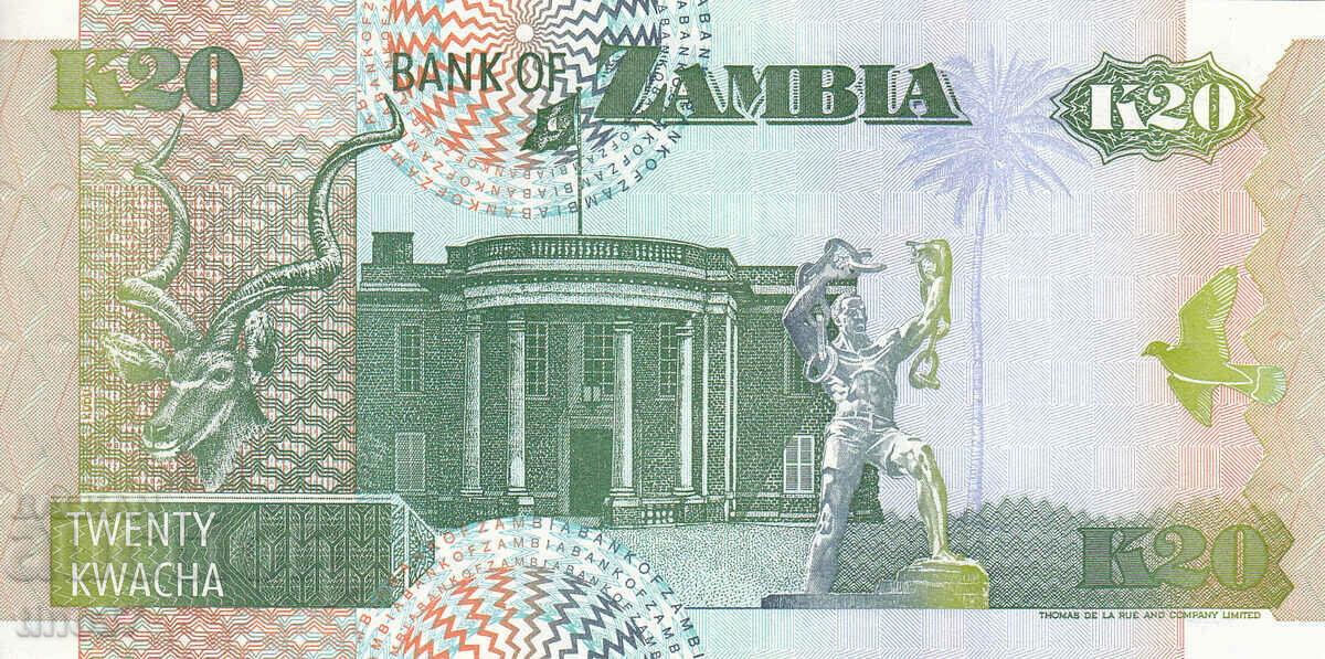 Δημοπρασία tino37- ΖΑΜΠΙΑ - 20 KWACHA - 1992 - UNC Δημοπρασία tino37- ΖΑΜΠΙΑ - 20 KWACHA - 1992 - UNC