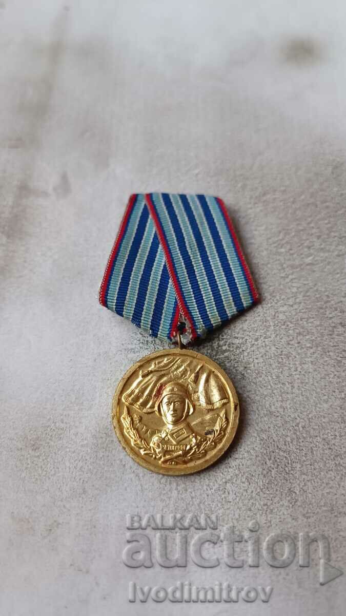 Medal For 10 years of impeccable service Armed Forces of the NRB