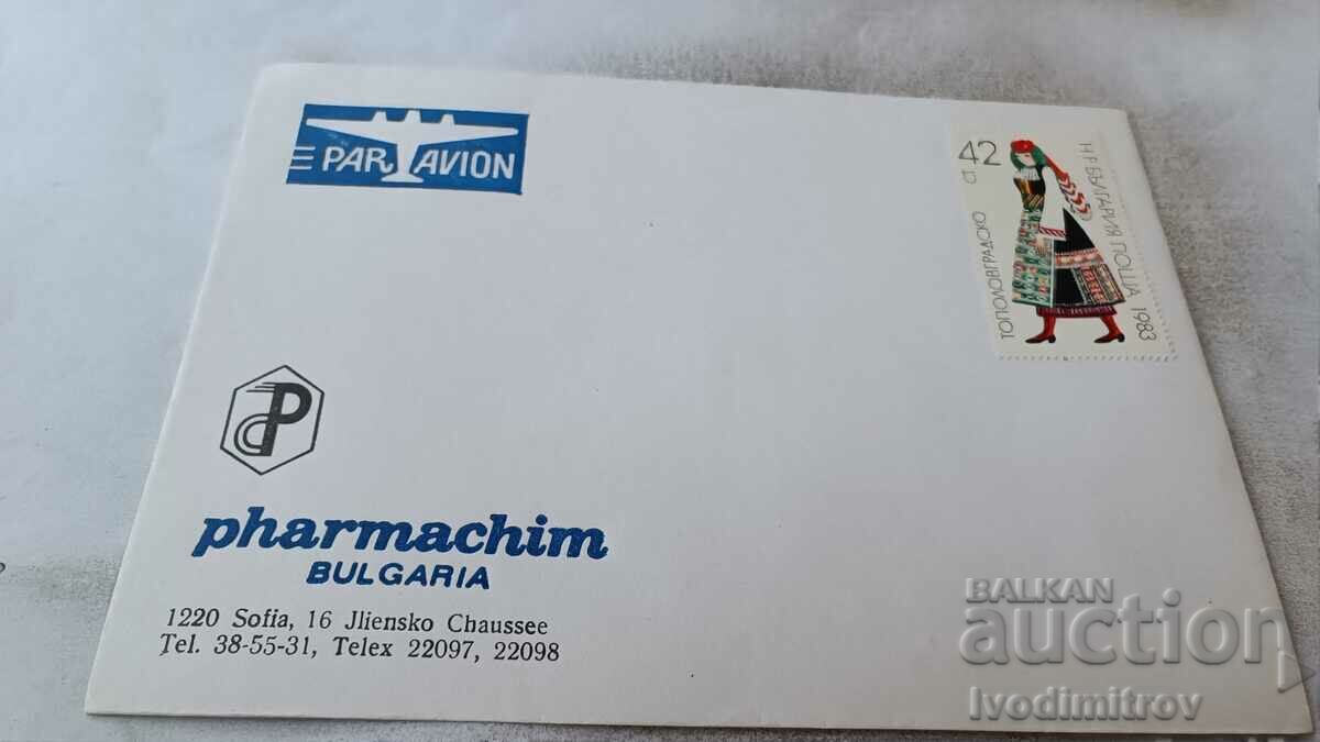Ταχυδρομικός φάκελος Pharmachim Bulgaria