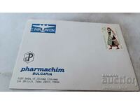 Postal envelope Pharmachim Bulgaria