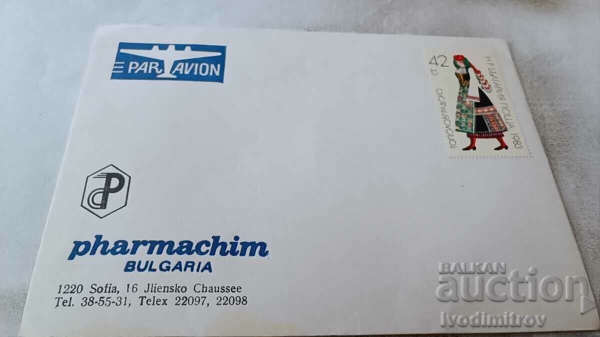 Postal envelope Pharmachim Bulgaria
