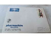 Plic postal Pharmachim Bulgaria