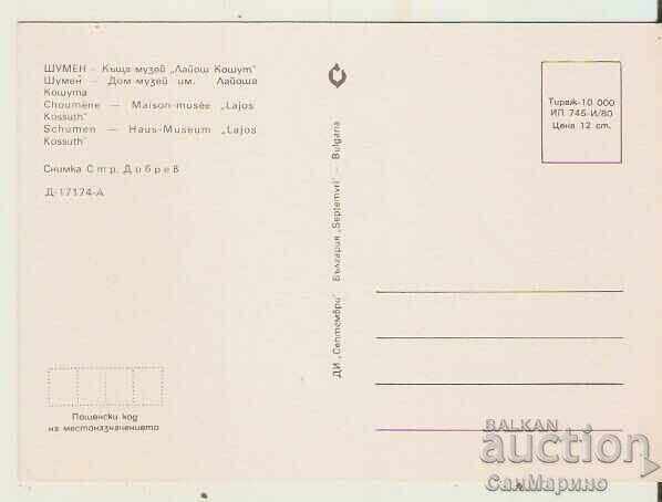 Card Bulgaria Shumen House-Museum "Lajos Kossuth" 3** with price 0.80 BGN | € 0.41 Card Bulgaria Shumen House-Museum "Lajos Kossuth" 3** with price 0.80 BGN | € 0.41