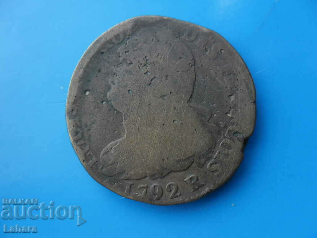 Стара монета от 1792 г.
