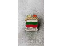 Welcome Lillehammer '94 badge