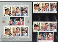 1981. Guernsey. Royal Wedding - Lady Diana and Prince Charles.