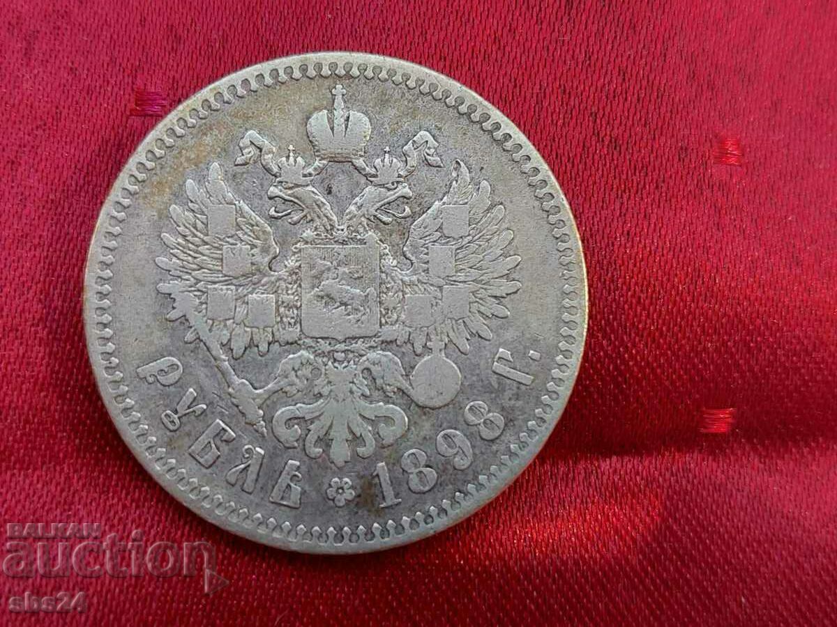 1 rublă 1898