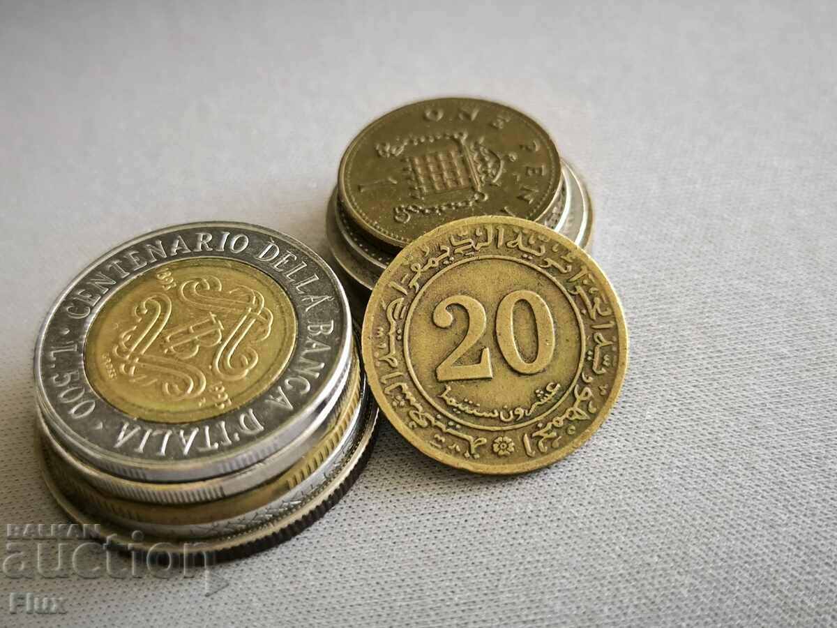 Coin - Algeria - 20 centimes | 1972 with price 4.75 BGN | € 2.43 Coin - Algeria - 20 centimes | 1972 with price 4.75 BGN | € 2.43