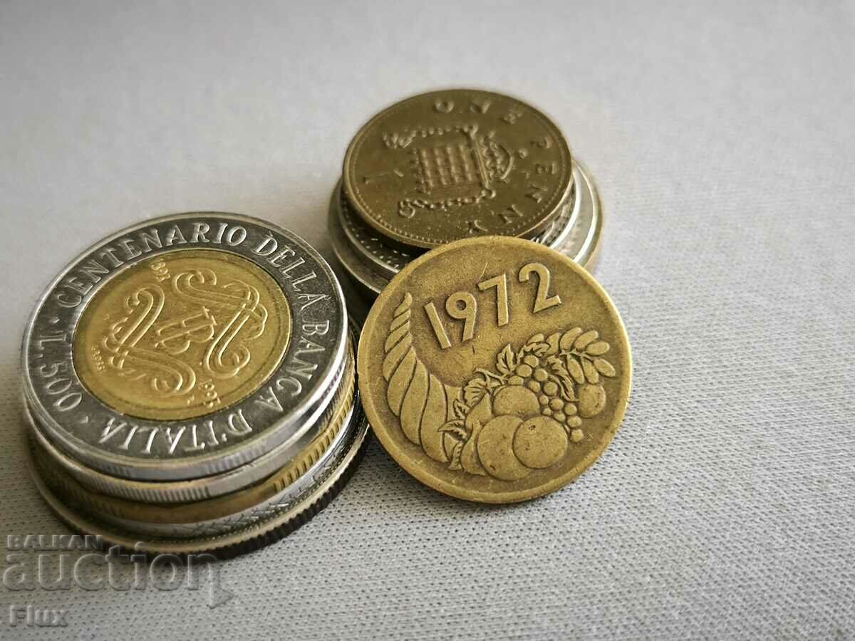 Монета - Алжир - 20 сентима | 1972г.