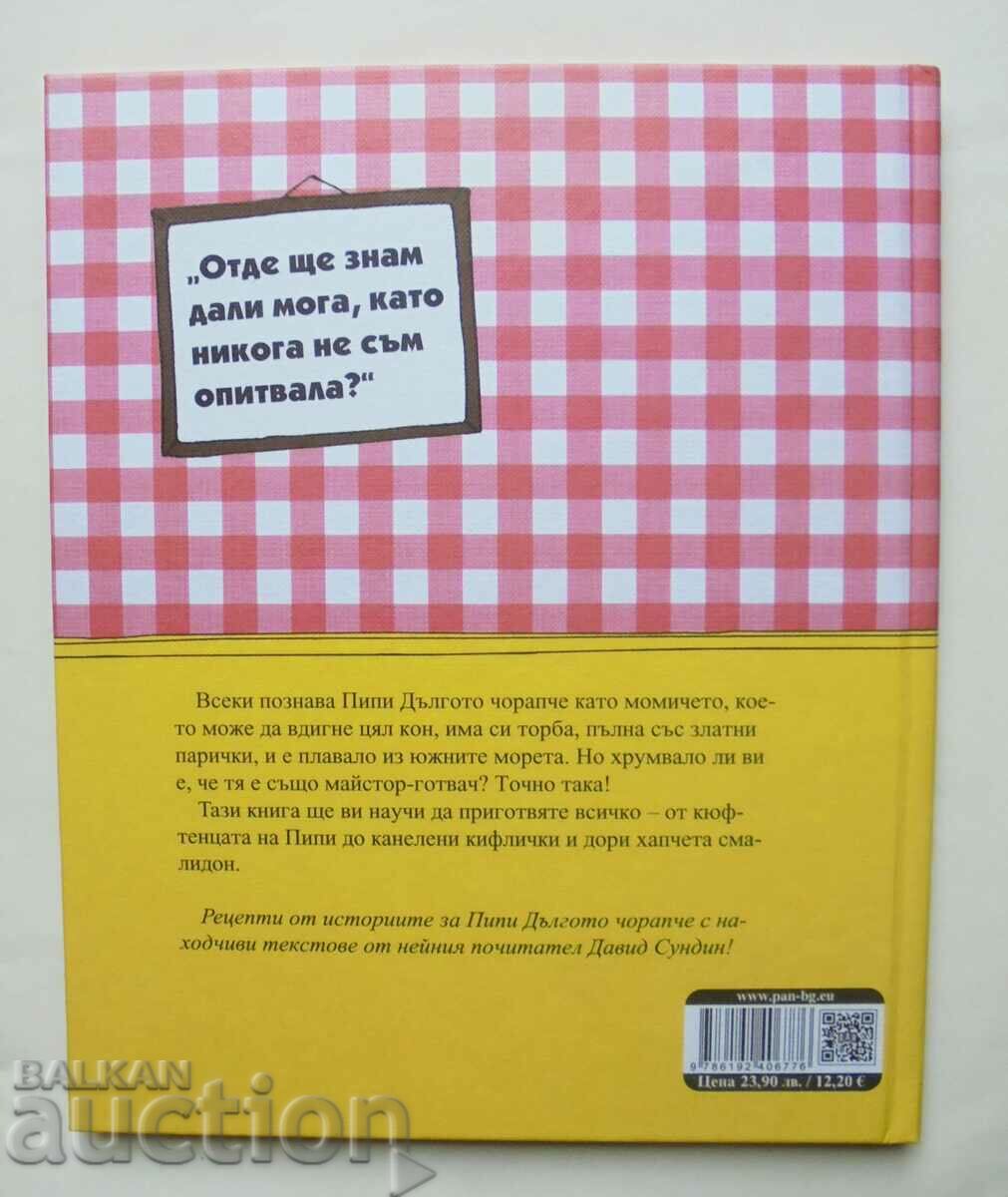 The Pippi Longstocking Cookbook David Sundin 2022 - 5 The Pippi Longstocking Cookbook David Sundin 2022 - 5