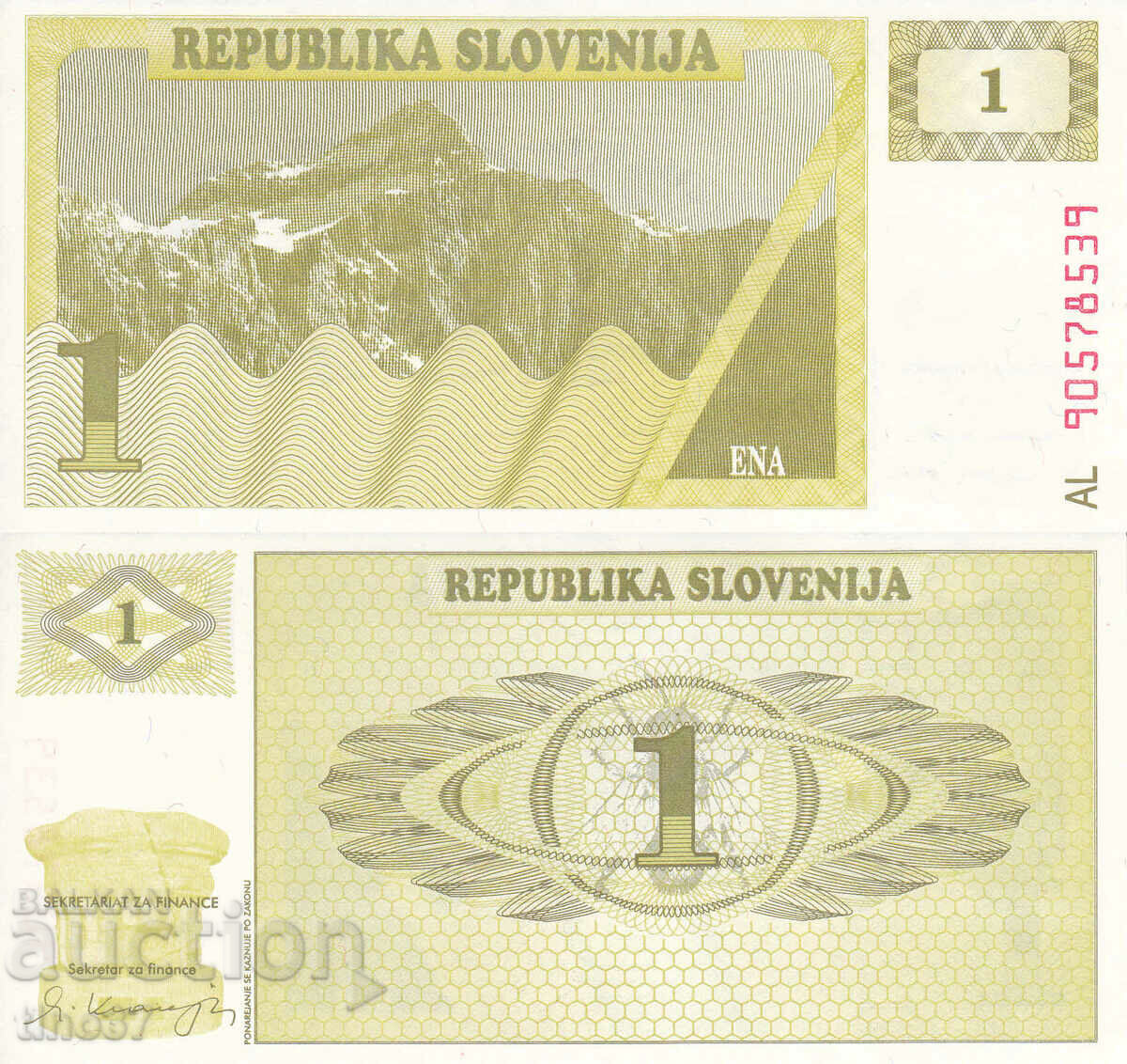 tino37- SLOVENIA - 1 TOLAR - 1990- UNC