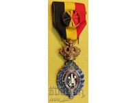 medalie belgiană.