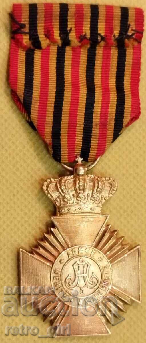 Belgian medal. with price 24.90 BGN | € 12.73