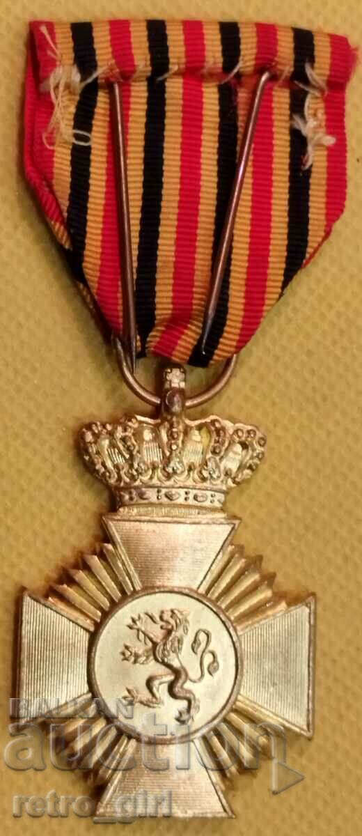 Belgian medal. with price 14.90 BGN | € 7.62 Belgian medal. with price 14.90 BGN | € 7.62