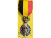 Белгийски медал.