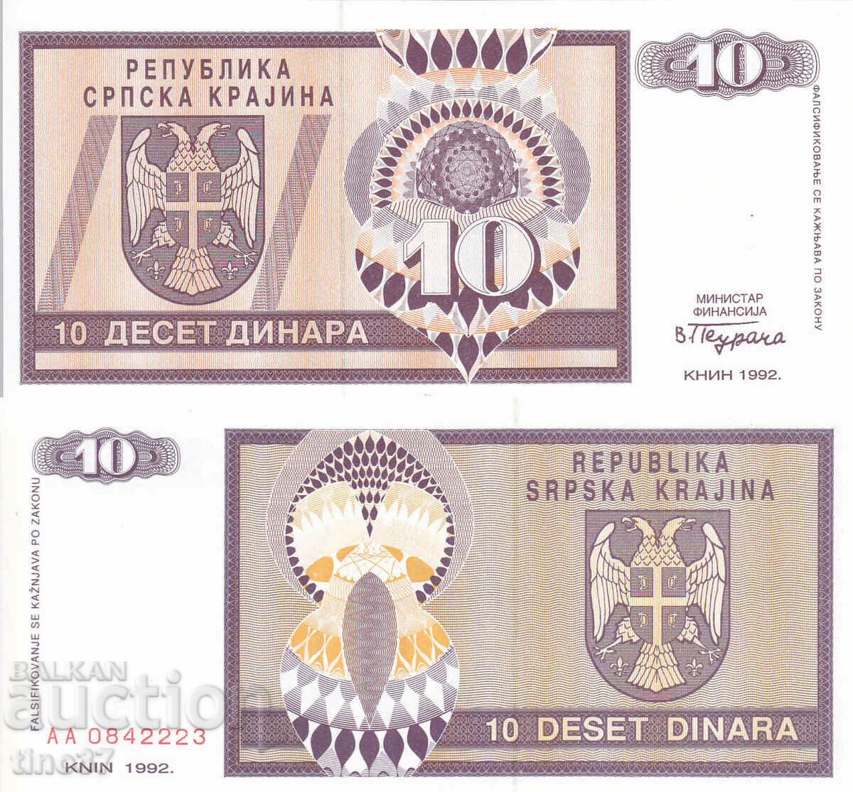 tino37- SERBIAN KRAIN - 10 DINARS - 1992 - UNC