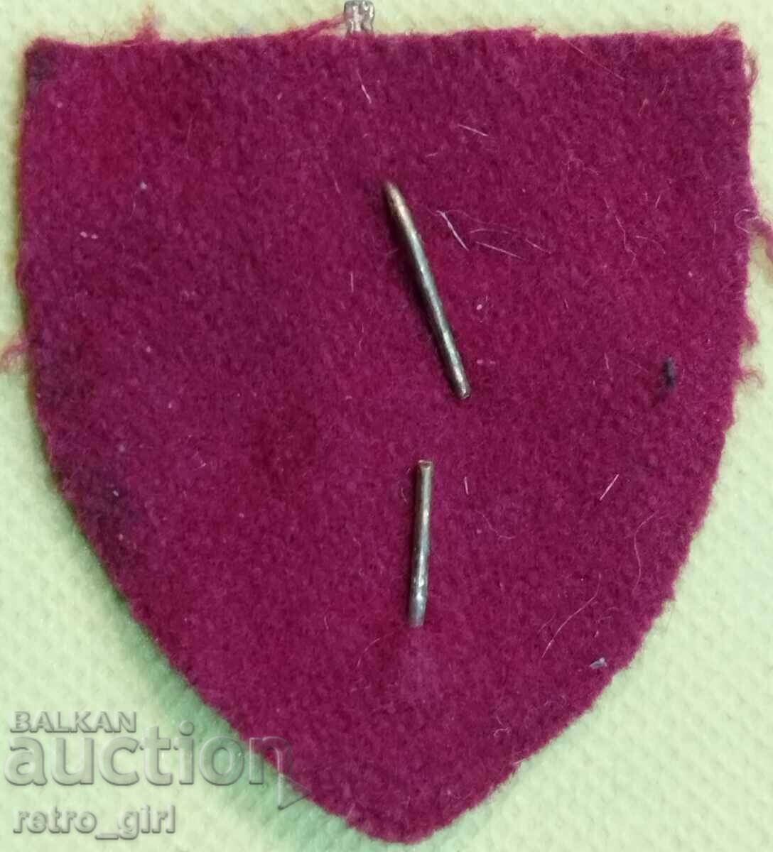 Френски знак с цена 24.90 лв. | € 12.73 Френски знак с цена 24.90 лв. | € 12.73