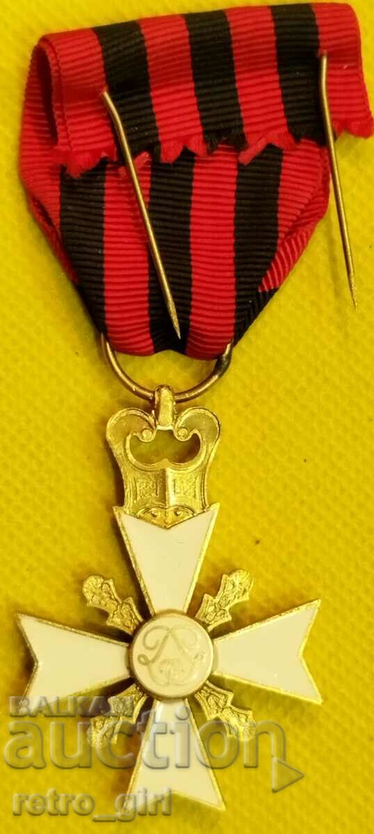 Белгийски медал. с цена 39.90 лв. | € 20.40 Белгийски медал. с цена 39.90 лв. | € 20.40